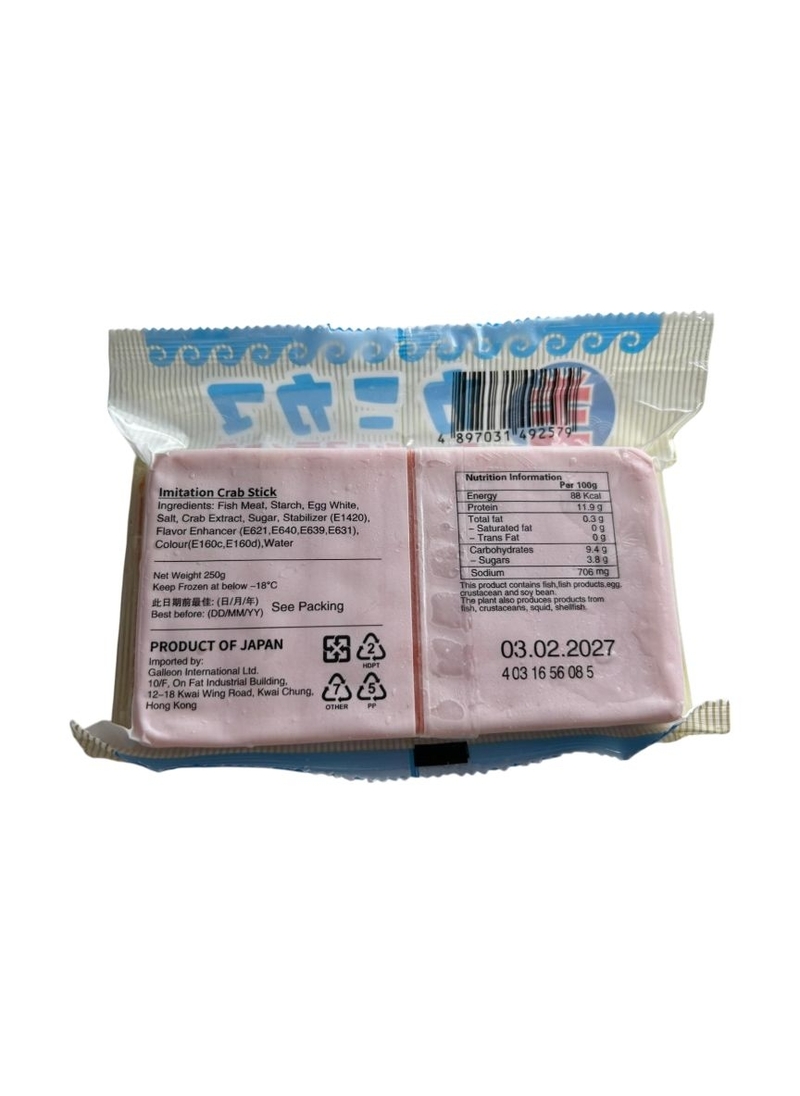 日本"王字"仿蟹柳 15條入 250g (急凍)