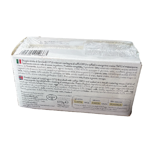 *Dolceria - 意大利芝士餅 Tiramisu 170g