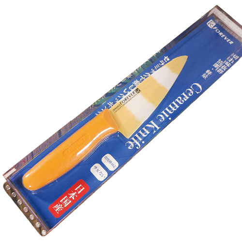 Color Ceramic Kitchen Knife Yellow Shima 14cm