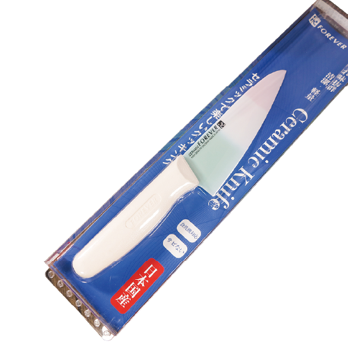 Color Ceramic Kitchen Knife Yellow Shima White Handle 14cm 