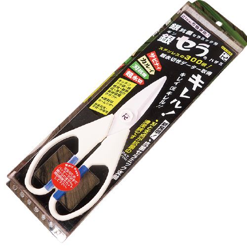 Ceramic Scissors Pink Blade White Handle