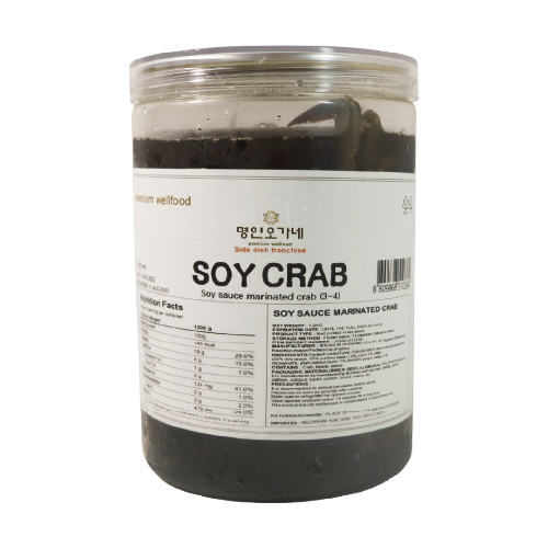 Soy Sauce Marinated Crab (1200g)