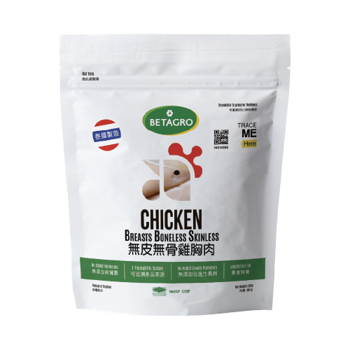 BETAGRO - 泰國無皮無骨雞胸肉 600g (無添加激素)