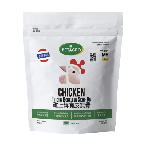 BETAGRO - 泰國無骨雞上髀 600g (無添加激素)