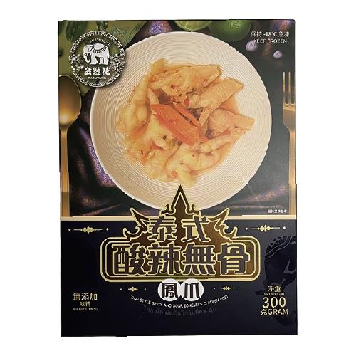 Thai Style Spicy And Sour Boneless Chicken Feet 300g