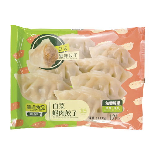 Steamed Dumpling With Cabbage And Shrimp 240g