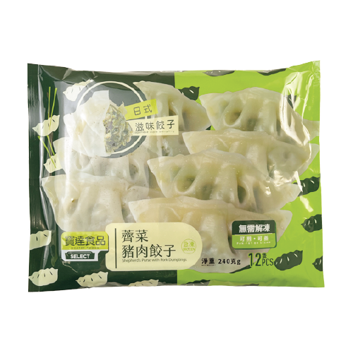 Steamed Dumpling With Shepherd＇s Purse 240g