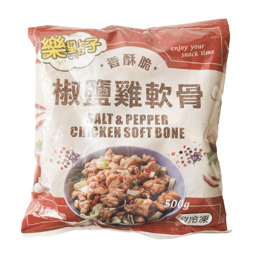 樂點子 - 台灣椒鹽雞軟骨 500g