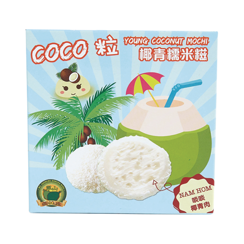 馬來西亞椰青糯米糍 4件入