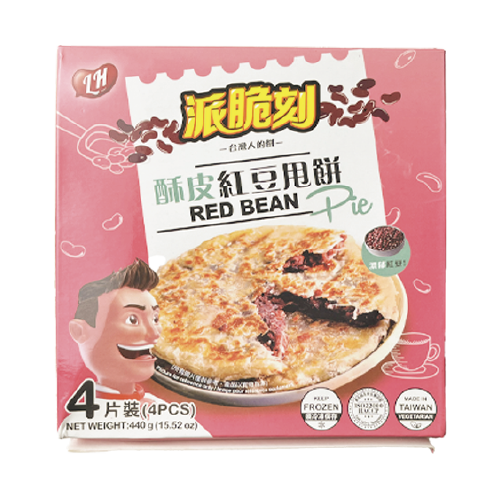 派脆刻 - 台灣酥皮甩餅 (紅豆) 4個入