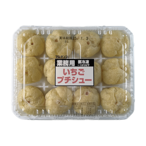 日本士多啤梨泡芙 12件入