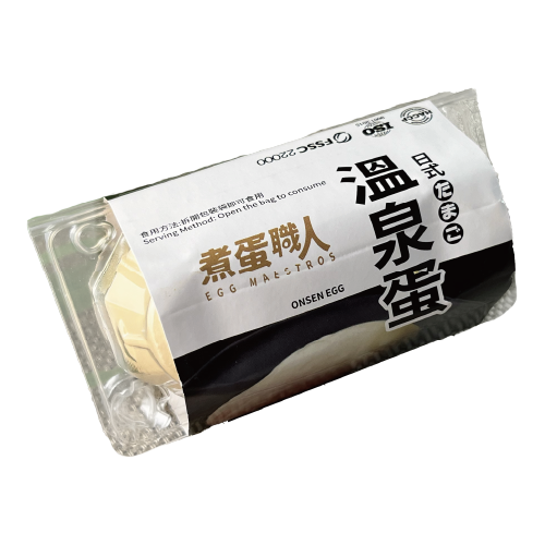 EGG MAESTROS - Onsen Egg (2pcs)