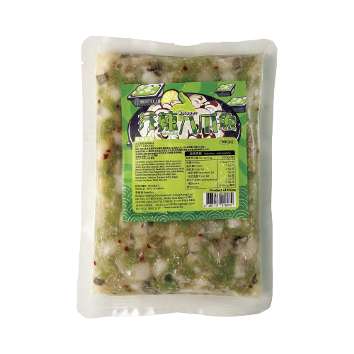 Boatat - Wasabi Octopus 400g