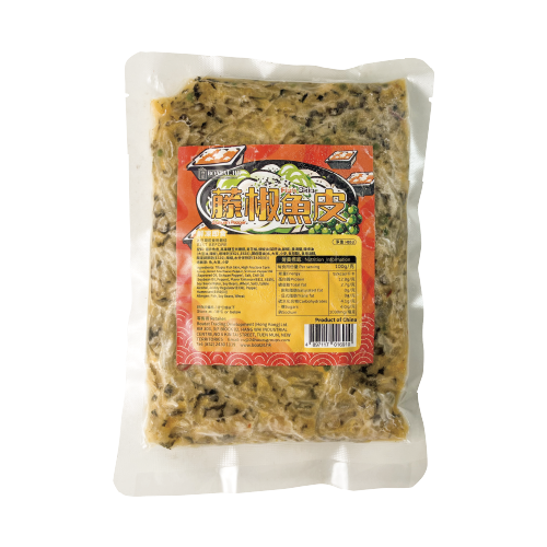 Boatat - Vine Pepper Fish Skin 400g