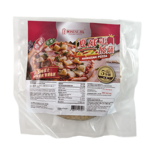 Boatat - Hawaiian Pizza 200g