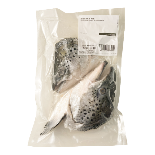 挪威三文魚頭 (開邊) 600g