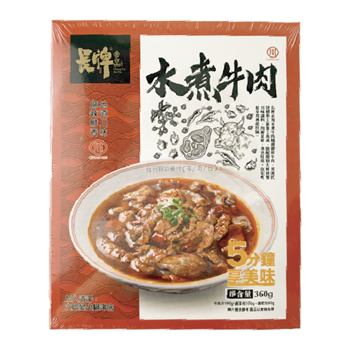 Chang Pai - Spicy Sichuan Boiled Beef 360g