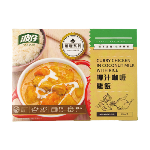 Eat East - Curry Chicken In Coconut Milke With Rice 370g