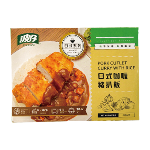 Eat East - Pork Cutlet Curry With Rice 360g