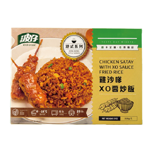 Eat East - Chicken Satay With XO Sauce Fried Rice 330g