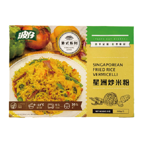 Eat East - Singaporean Fried Rice Vermicelli 330g
