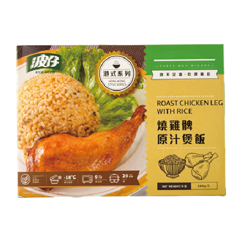 Eat East - Roast Chicken Leg With Rice 360g