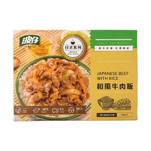 Eat East - Japanese Beef With Rice 330g