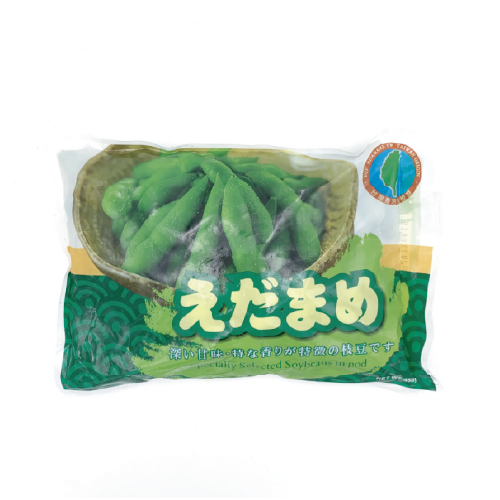 Green Soy Bean 450g