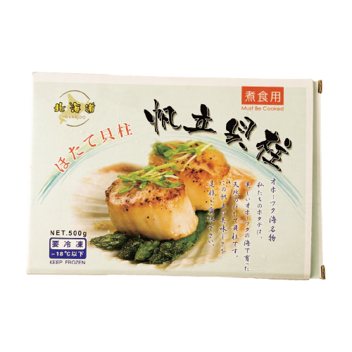 日本北海道帶子 10-13隻入 (煮食用) 500g