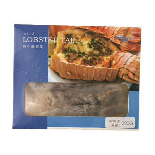 Northern King - Wild Lobster Tail (2pcs) 200g