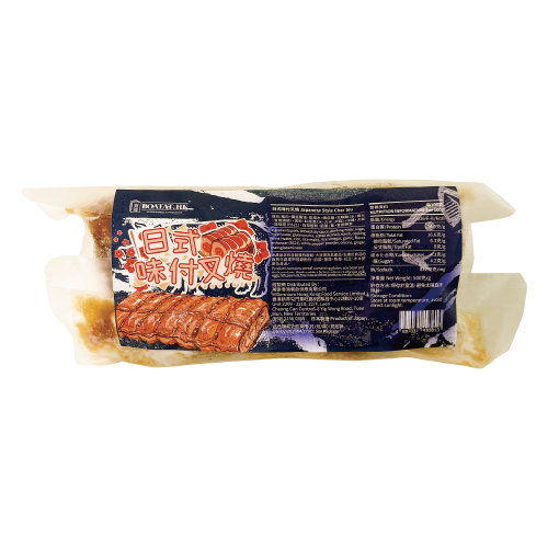 Japanese Style Char Siu