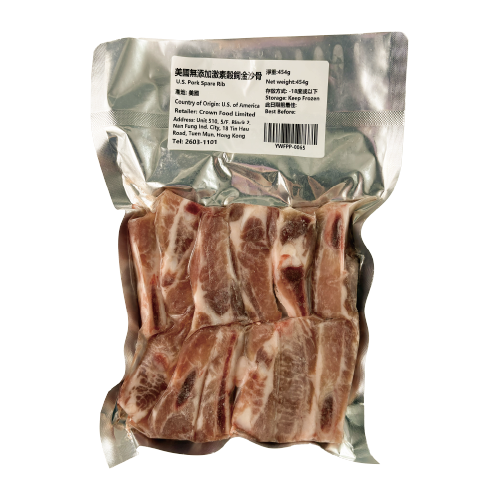 U.S Grain-Fed Pork Spare Ribs 454g