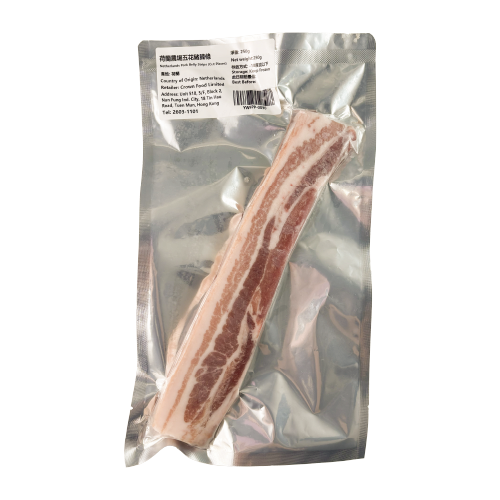 Netherlands Pork Belly Strips (Cut Pieces) 250g