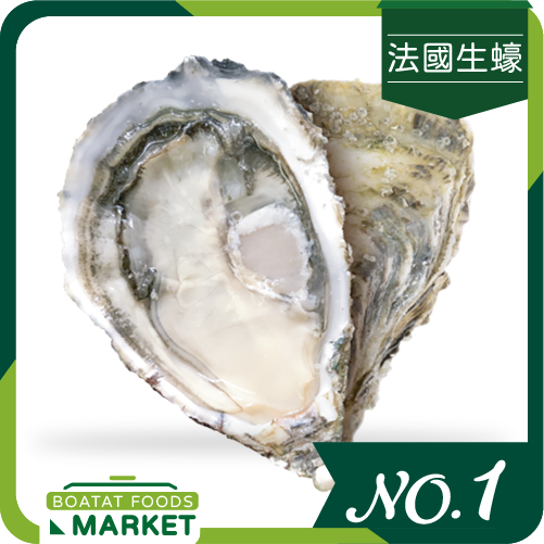 FR Special La Cherefille No.1