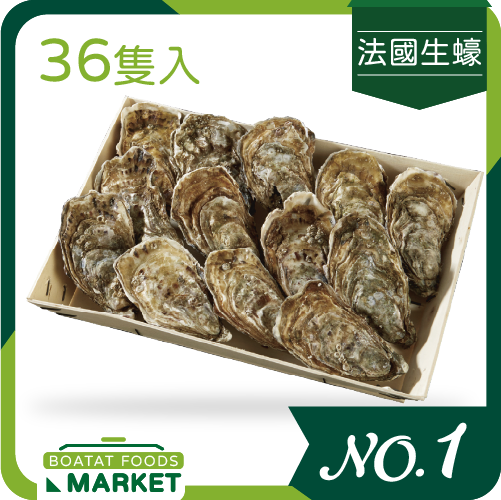 FR Victoria 1842 No.1