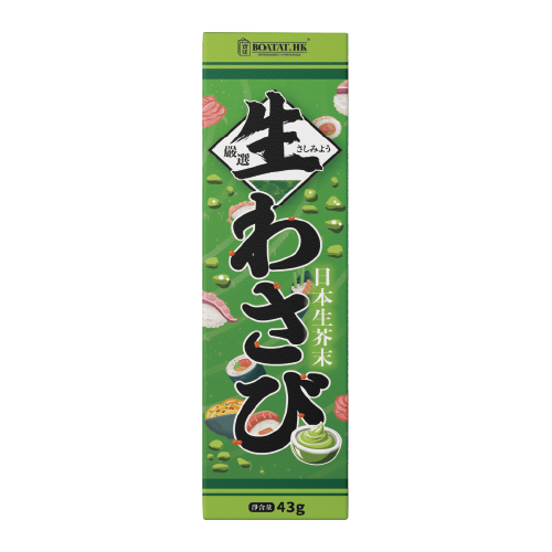 Wasabi 43g
