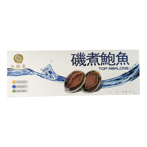 日式磯煮鮑魚 5隻入 150g (解凍即食)