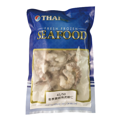 Frozen Black Tiger Shrimp Meat (Size: 41_50) 250g