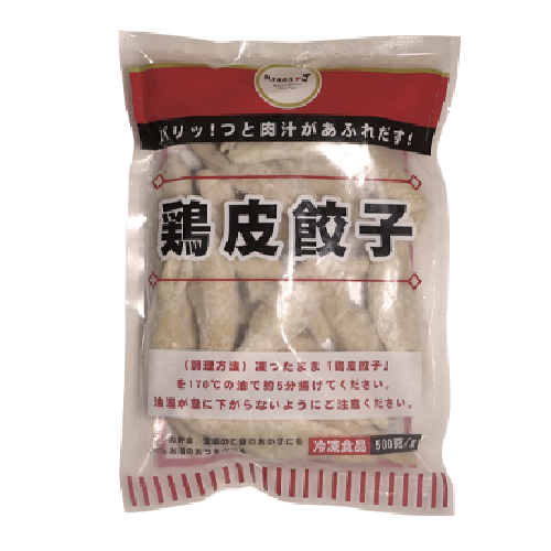 Chicken Skin Dumpling 500g