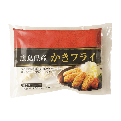 川廣 - 日本吉列廣島蠔 8隻入 160g