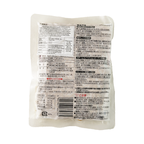 Maruha Nichiro - Okonomiyaki Souce Fried Noodle 200g