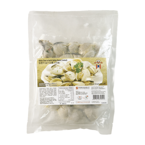 蒜蓉牛油白蜆 400g