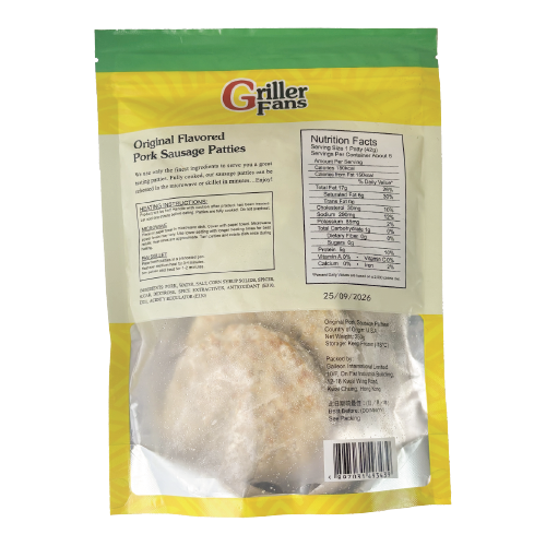 Griller Fans - 美國原味熟豬柳漢堡 6塊入