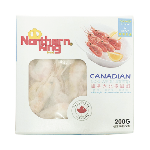 Canada Cooked Sweet Shrimp 200g