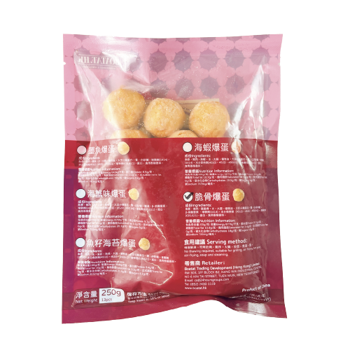 Crispy Bone Baodan 250g