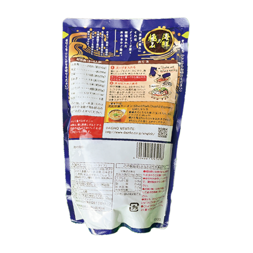 3 Types of Shellflish and Yuzu Flavor Hot Pot Soup Base 750g
