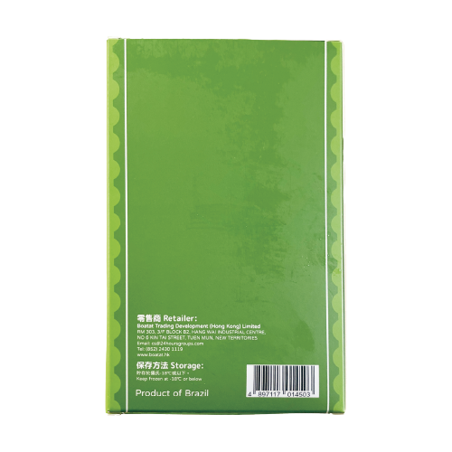 巴西免治豬肉 500g