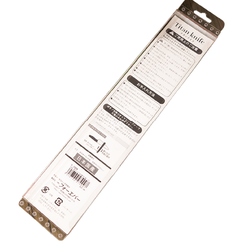 Diamond Titanum 3D Kitchen Knife Black Handle