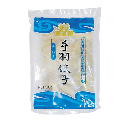 Stuffed Chicken Wings with Pollock Roe