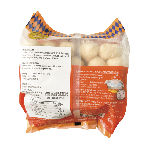 Farm＇s Best - Chicken Meatballs 400g